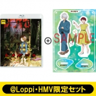 鬼太郎誕生 ゲゲゲの謎 Blu-ray & DVD 2024年11月17日 発売中 【@Loppi
