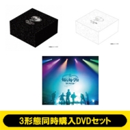 Kis-My-Ft2 ライブ DVD＆ブルーレイ『Kis-My-Ft2 -For dear life-』8月