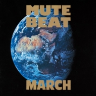 MUTE BEATのアルバム4タイトルが一挙アナログでリリース|ジャパニーズ