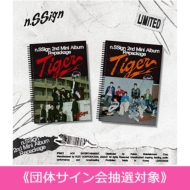 販売終了】n.SSign 2nd Mini Album Repackage 'Tiger'リリース記念