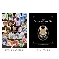 特典絵柄公開】「ディズニー ツイステッドワンダーランド Fes.」2023
