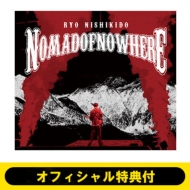 錦戸亮 LIVE TOUR 2024 