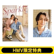 Sparkle vol.60』発売記念パネル展開催！ 【抽選で16名様に立花裕大