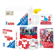 永野芽郁・佐藤健 W主演》映画『はたらく細胞』完全生産限定版・通常版