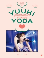 乃木坂46 与田祐希卒業コンサート Blu-ray・DVD『YUUKI YODA