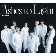 ATEEZ 日本2NDフルアルバム『Ashes to Light』2025年9月17日リリース