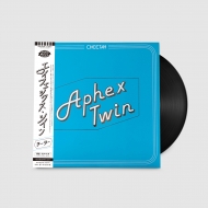 エイフェックス・ツイン作品が帯付きアナログで一挙リリース！|ダンス