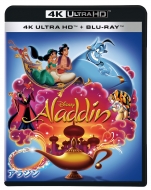 DVD・ブルーレイ｜アラジン (Disney) (アラジン)｜商品一覧｜HMV&BOOKS