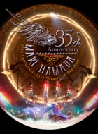 Mari Hamada 35th Anniversary Live“Gracia”at Budokan | HMV&BOOKS online