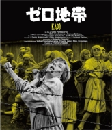 復刻シネマライブラリー Blu-ray＆DVD 発売情報｜2017年-2021年