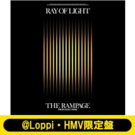 THE RAMPAGE ニューアルバム『RAY OF LIGHT』| @Loppi・HMV限定