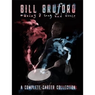 ビル・ブルーフォード ソロアルバム 2タイトル 最新リマスター紙