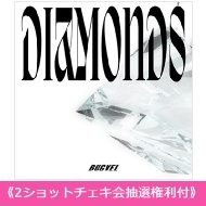 BUGVEL 3rd SINGLE「Diamonds」リリース記念イベント詳細決定
