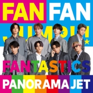 FANTASTICS 最新ライブ ブルーレイ＆DVD『FANTASTICS LIVE TOUR 2024