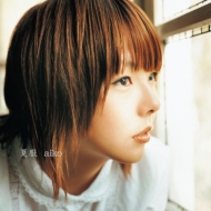 aikoのオリジナルアルバム初期4タイトルがアナログレコード化