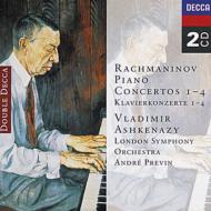 再生産！ ラフマニノフ：作品全集（32CD）｜HMV&BOOKS onlineニュース