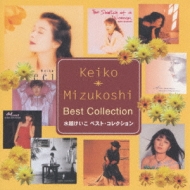 Best Collection : 水越恵子(水越けいこ) | HMV&BOOKS online - TACT-1003