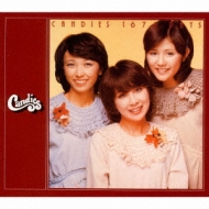 キャンディーズ1676日 : キャンディーズ | HMV&BOOKS online - SRCL-4871/5
