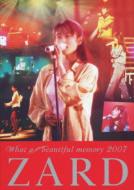 ZARD 25周年記念 MUSIC VIDEOコレクション発売｜ZARD 25周年記念MUSIC