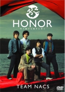 TEAM NACS 20th ANNIVERSARY Special Blu-ray BOX 3/8発売｜TEAM NACS