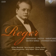 高音質SACDでレーガーのオルガン曲を全部聴きつくす｜HMV&BOOKS online