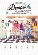 でんぱ組.inc Newアルバム『WWDD』リリース！｜HMV&BOOKS onlineニュース