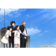 心が叫びたがってるんだ。』【HMV・Loppi限定】描き下ろしジャケット