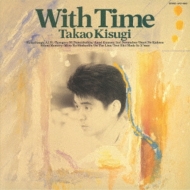 With Time +4 (SHM-CD) : 来生たかお | HMV&BOOKS online - UPCY-9893