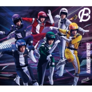 超特急 まとめ売り18本 ライブDVD Blu-ray 超特急 まとめ売り18本