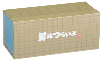 男はつらいよ 全50作ブルーレイボックス : 男はつらいよ | HMV&BOOKS