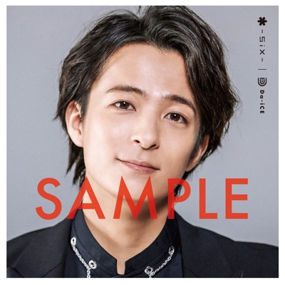 限定DVD＆ソロブックレット付き(和田颯Ver.)》 SiX 【Loppi・HMV限定盤