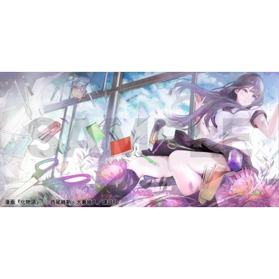 大暮維人画集 Sky & : 大暮維人 | HMV&BOOKS online - 9784065241431