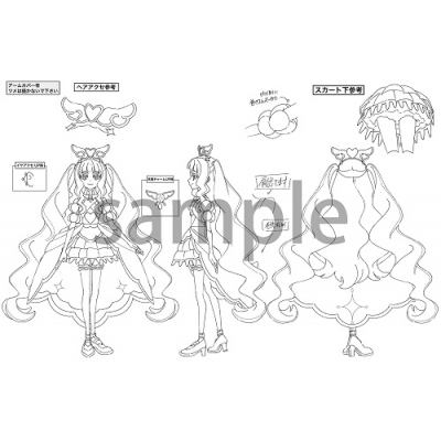 ひろがるスカイ！プリキュア 設定資料集 決定版 | HMV&BOOKS online