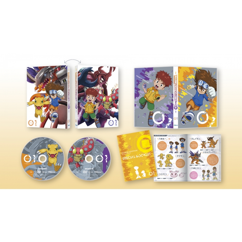Digimon Adventure: Dvd Box 1 : デジタルモンスター | HMV&BOOKS