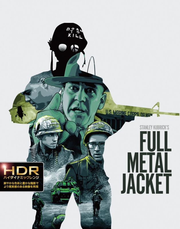 初回限定生産】フルメタル・ジャケット 日本語吹替音声収録版 ＜4K