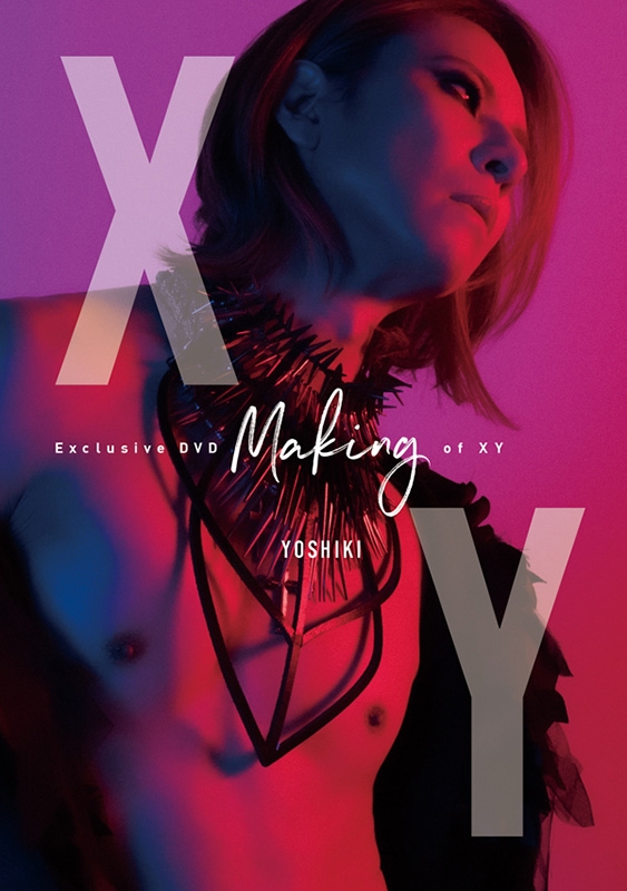XY（DVD付） : YOSHIKI | HMV&BOOKS online - 9784062205221