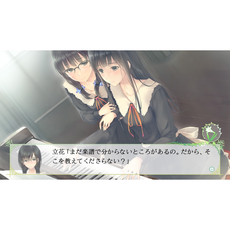 Nintendo Switch】FLOWERS 四季 : Game Soft (Nintendo Switch