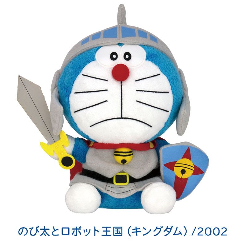 ぬいぐるみセット(C)/ ドラえもん映画40作品記念 : ドラえもん