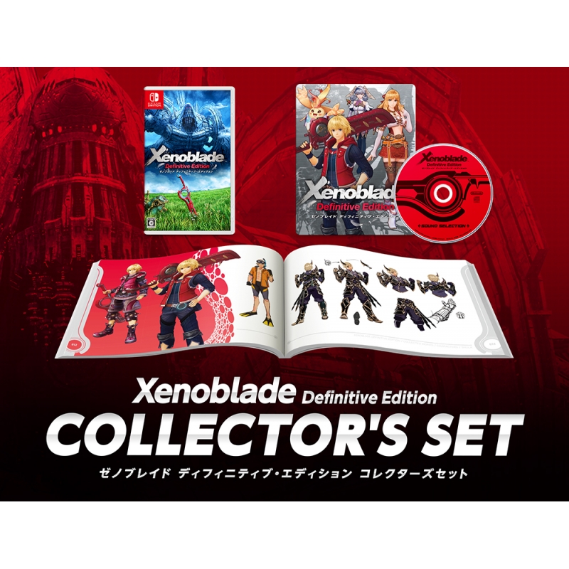 Xenoblade Definitive Edition Collector's Set : Game Soft (Nintendo