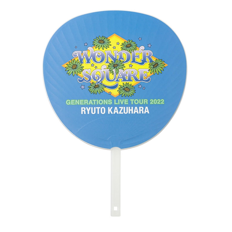 WONDER SQUARE うちわ/数原龍友 : GENERATIONS from EXILE TRIBE