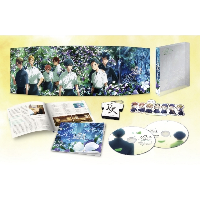 劇場版ツルネ －はじまりの一射－ DVD : ツルネ －風舞高校弓道部