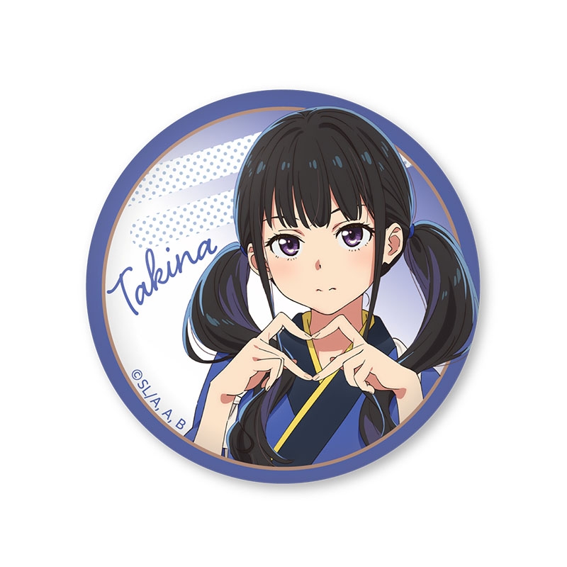 リコリス・リコイル』缶バッジ4種セット【@Loppi・HMV限定