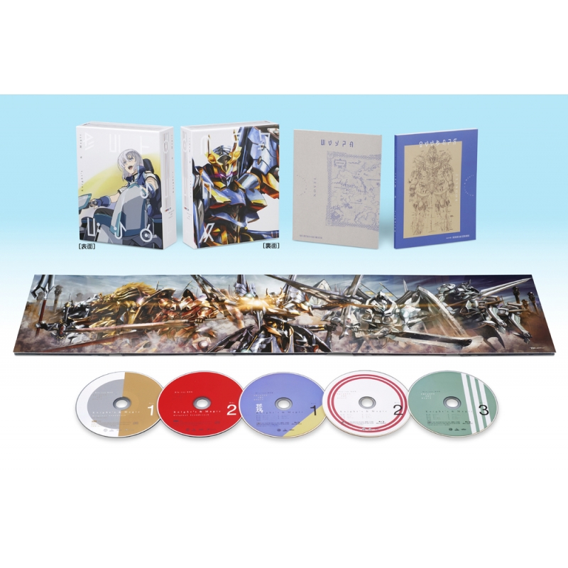 Nights&Magic Blu-Ray Box : Knights & Magic | HMV&BOOKS online