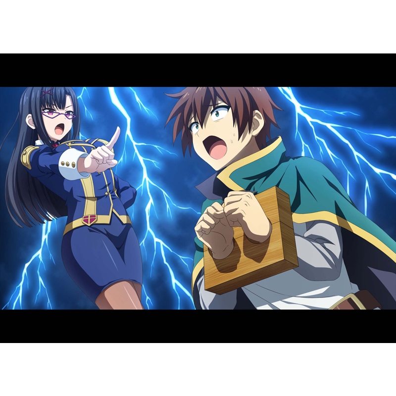 Nintendo Switch】この素晴らしい世界に祝福を！～呪いの遺物と惑いし