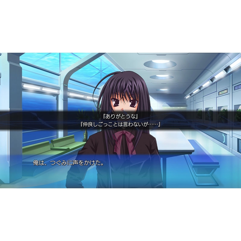 Ever 17 /Never 7 Double Pack 限定版 : Game Soft (Nintendo Switch