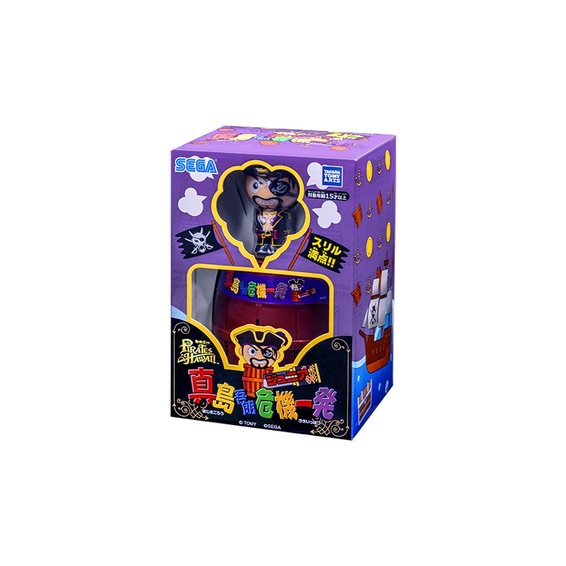 PS5】龍が如く8外伝 Pirates in Hawaii 真島吾朗コンプリートボックス