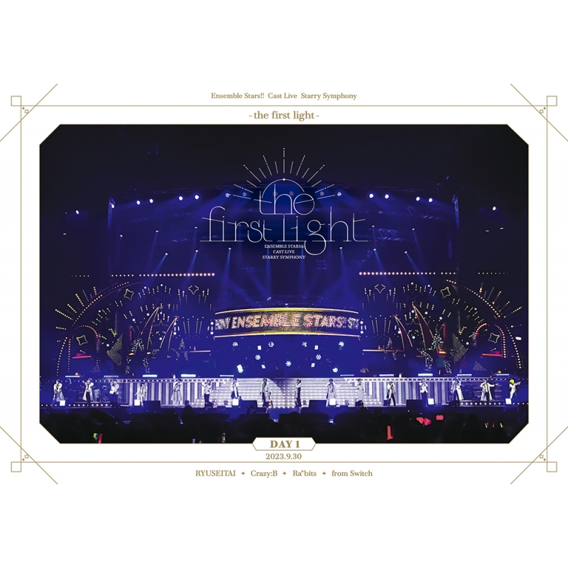 Ensemble Stars!! Cast Live Starry Symphony -the first light-Day1盤