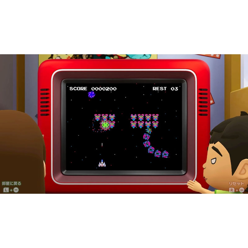 ゲームセンターCX 有野の挑戦状 1＋2 REPLAY バンダイナムコスペシャル