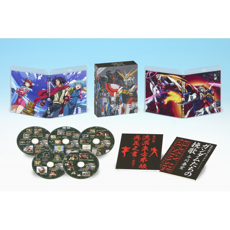 機動武闘伝Gガンダム 石破天驚 Blu-ray Box 第弐巻（特装限定版