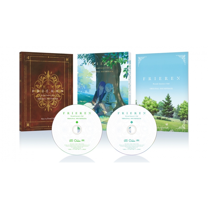 TVアニメ『葬送のフリーレン』Original Soundtrack : 葬送のフリーレン